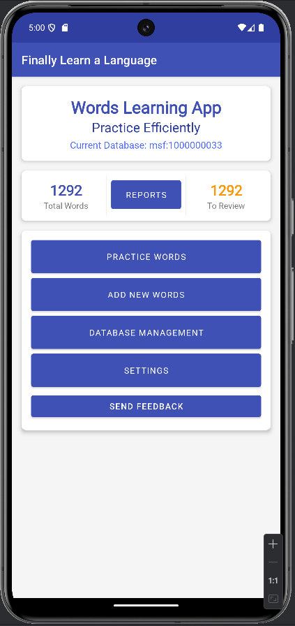 App Main Screen